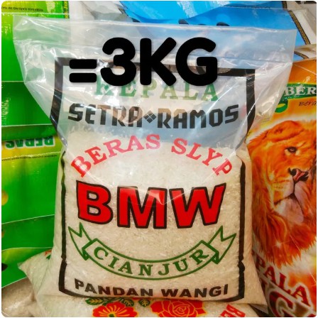 

Beras Cianjur Cap Bmw Asli 5Kg 10Kg 20Kg Super Murahh