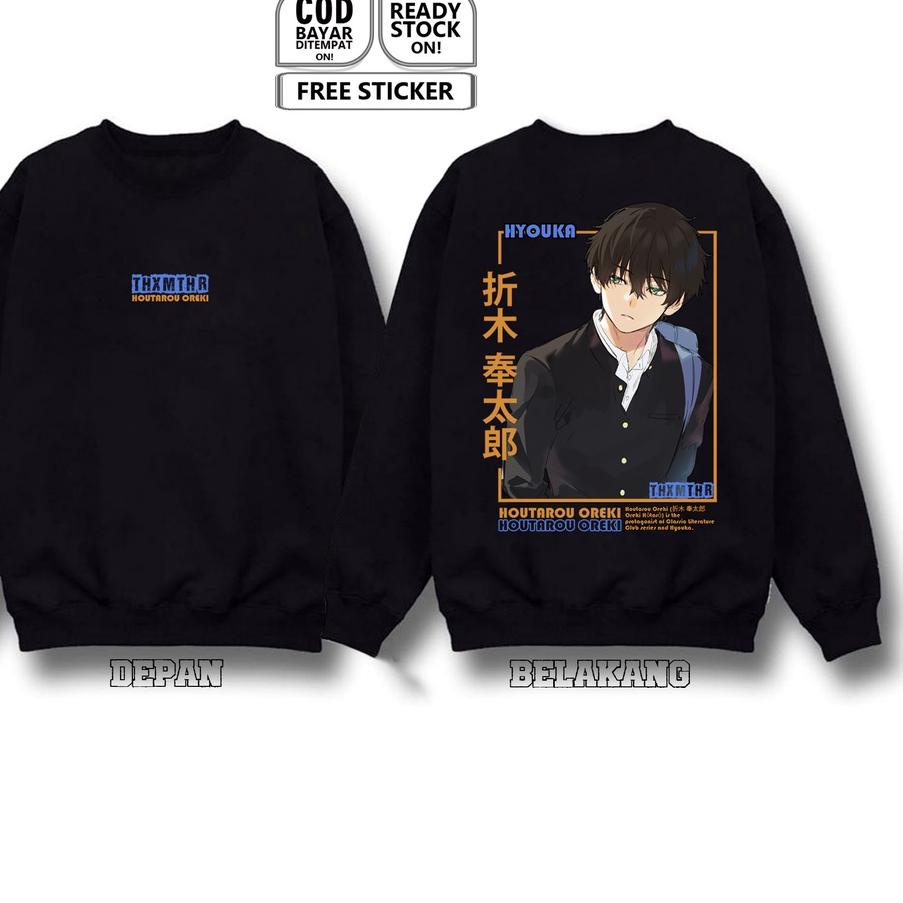 SWEATER HOUTAROU OREKI HYOUKA ANIME MANGA ERU CHITANDA IBARA MAYAKA FUKUBE SATOSHI JAPAN CULTURE SC
