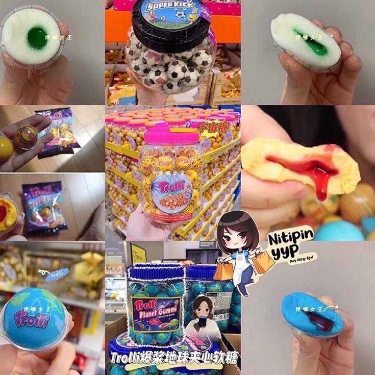 

N-UQR> ♥> // [ASLI KOREA] Korean Trolli Planet Soccer Chewy Gummy - Permen Trolly Jelly Gummi Viral - SCF Sportball Watermelon Pokemon Duck Yoghurt Peach Jelly Gummy (18,8gr) paling laris>