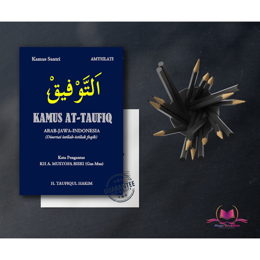 Kamus Taufiq - Kamus At Taufiq