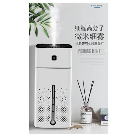 [NYAMAN] - Taffware Air Humidifier Aromatherapy RGB Night Light 1000ml - HUMI KS-600 - White