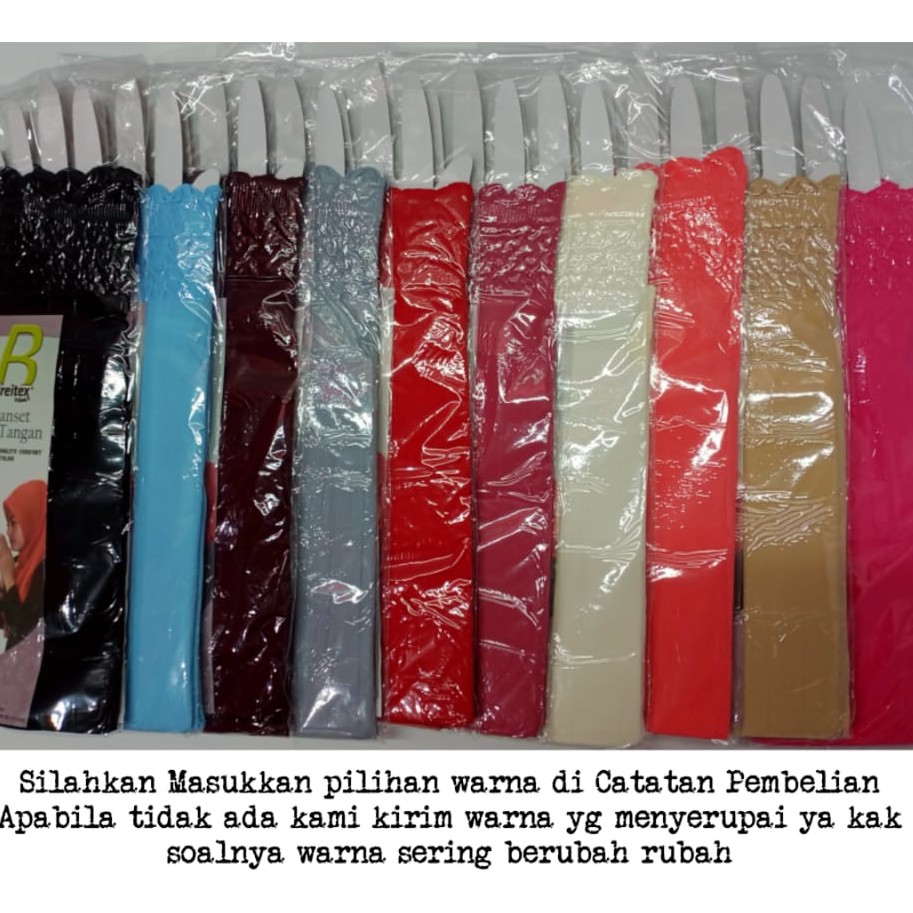 (Perpasang) Mangset Kerut/Sarung Lengan Kerut Import-Random