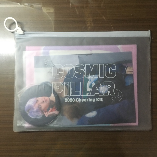 [EXO] Baekhyun Slogan by Cosmic Pillar