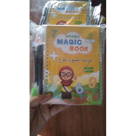 

buku magic sank arabic hijaiyah