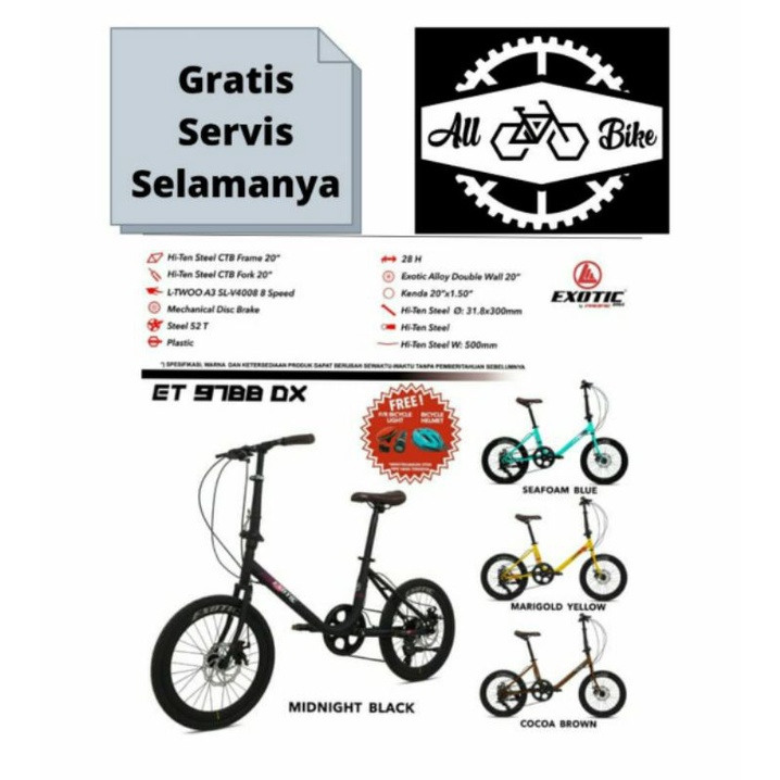 MINION EXOTIC ET 9788 DX 20INCH