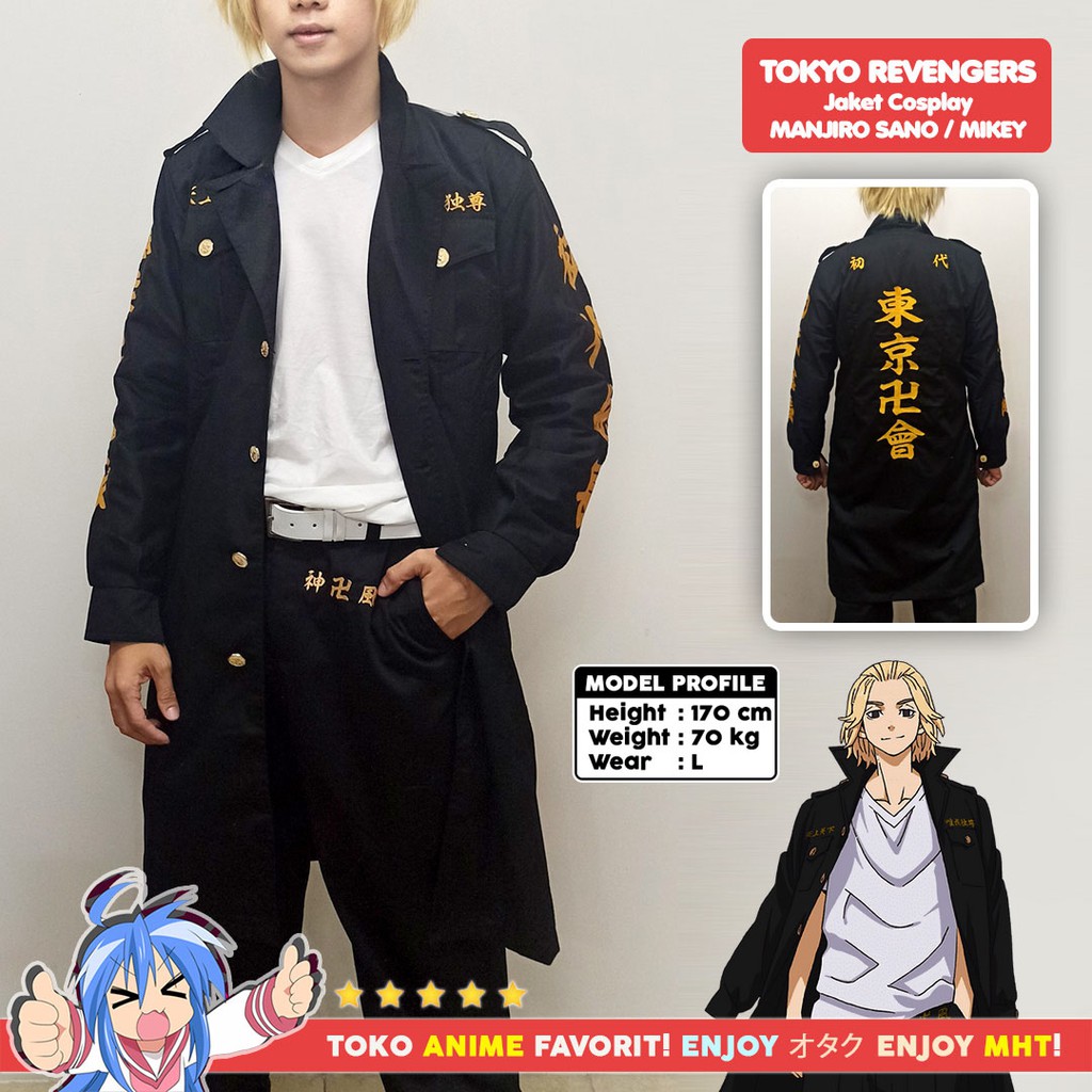 Jaket Parka Jubah Coat Sano Manjiro Mikey Tokyo Revengers Tokyo Manji Kostum Cosplay Premium Bordir