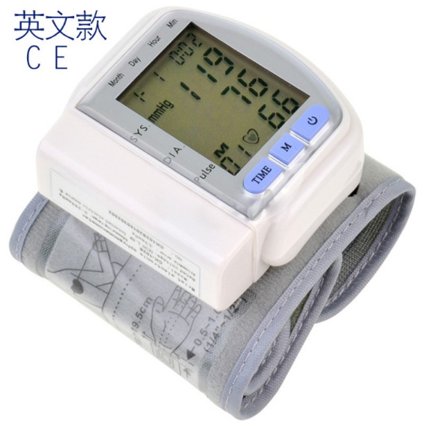 Tensimeter Digital Alat Cek Pengukur Tekanan Tensi Darah Otomatis Blood Pressure Monitor
