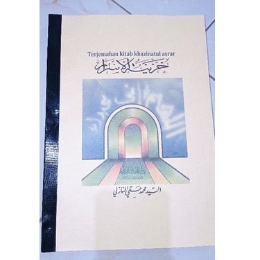 Terjemahan Kitab Khazinatul Asrar