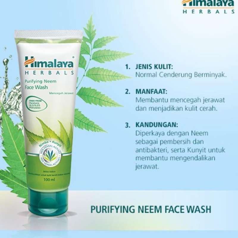 Himalaya Neem Mask/ Face Wash/ Scrub