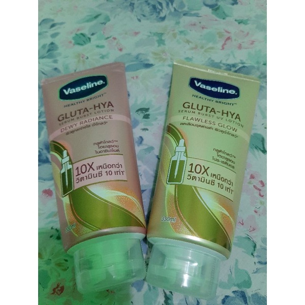 vaseline gluta hya thailand (pink&gold)