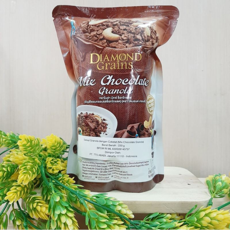 

mixedchocolategranola220gr