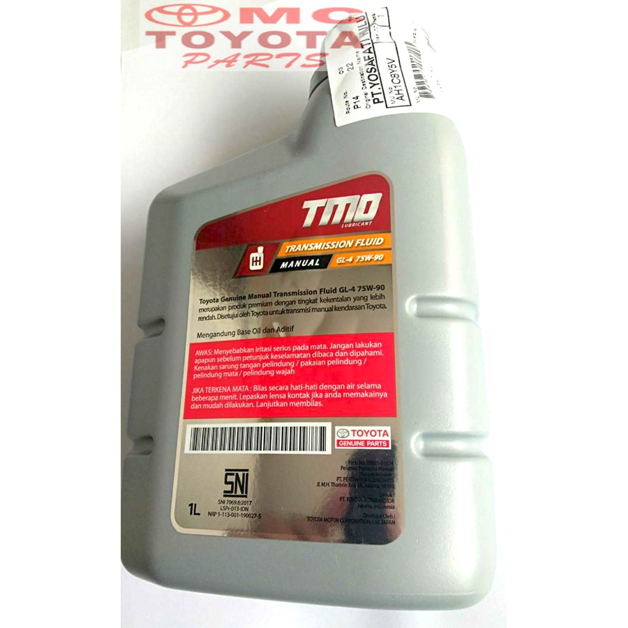 Oli Transmisi Manual TOYOTA GL- 4 75W-90 kemasan 1 liter 08885-81624