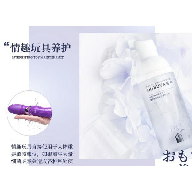 D D375 SHIBUYA SPRAY STERIL PEMBERSIH CLEANSER GEL ALAT VITAL SEXY TOYS