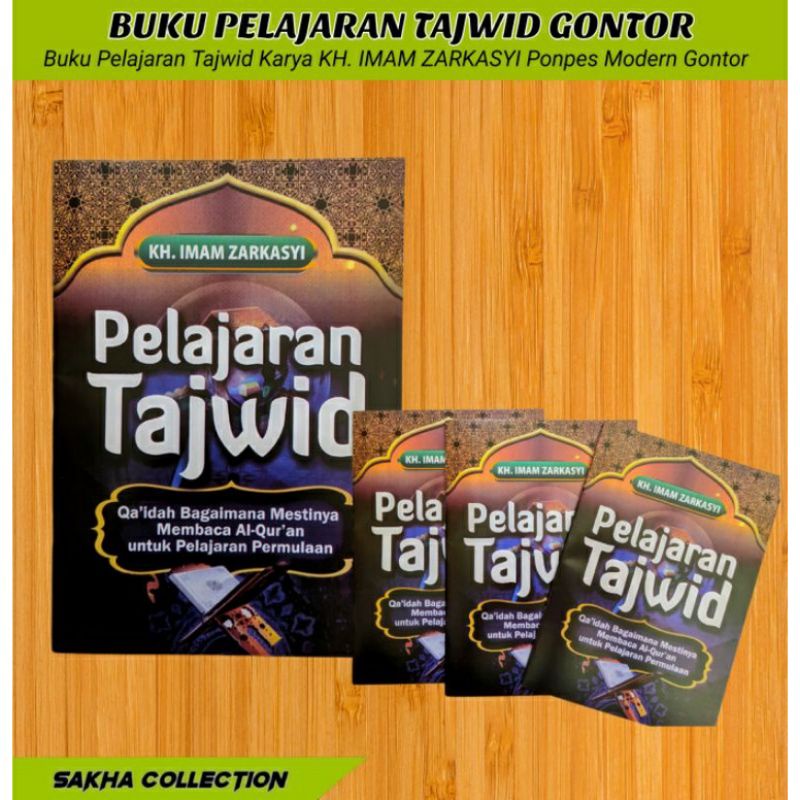 Buku Tajwid Gontor / Pelajaran Tajwid KMI Gontor capel [ KH. Imam Zarkasyi ]