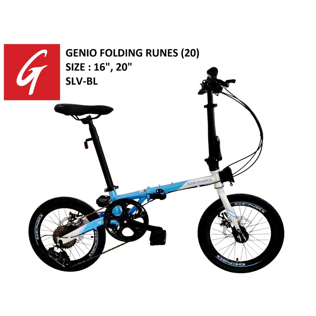 Sepeda Lipat Genio Runes 1.0 (16inch)
