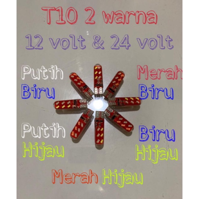 T10 - 2 WARNA STROBO 12VOLT &amp; 24VOLT