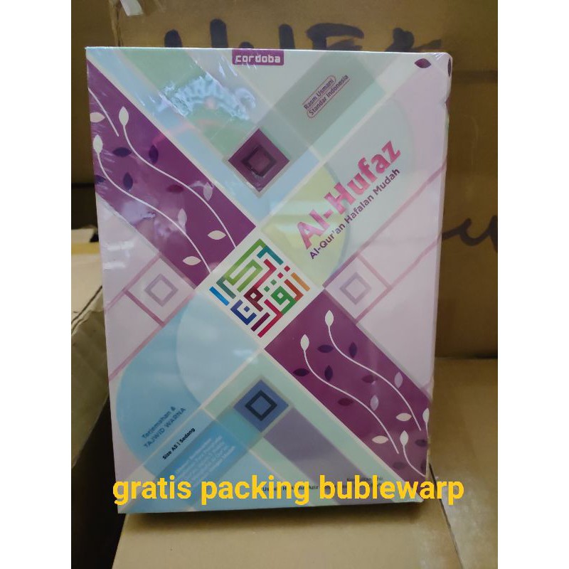 Mushaf Al Hufaz Millenial Mushaf Al Hufaz Al-Quran Hafalan Mudah Al-Hufaz Cordoba Al Quran Millenial