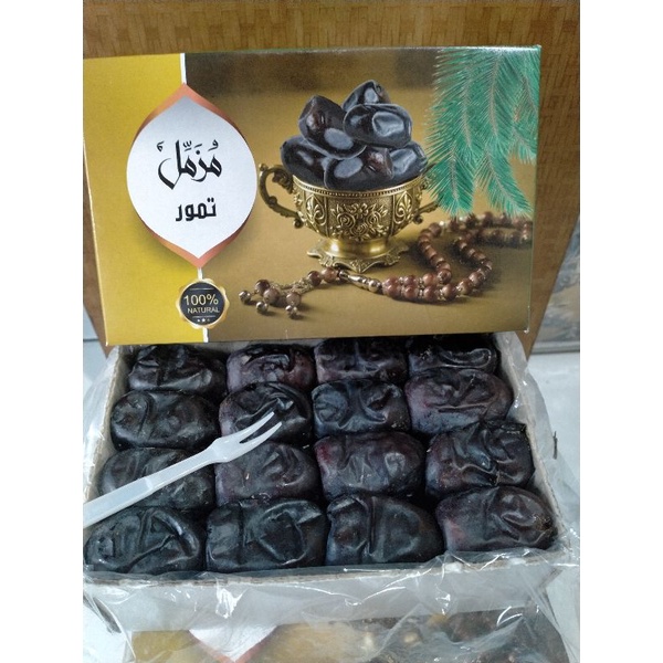 

Kurma Muzamil