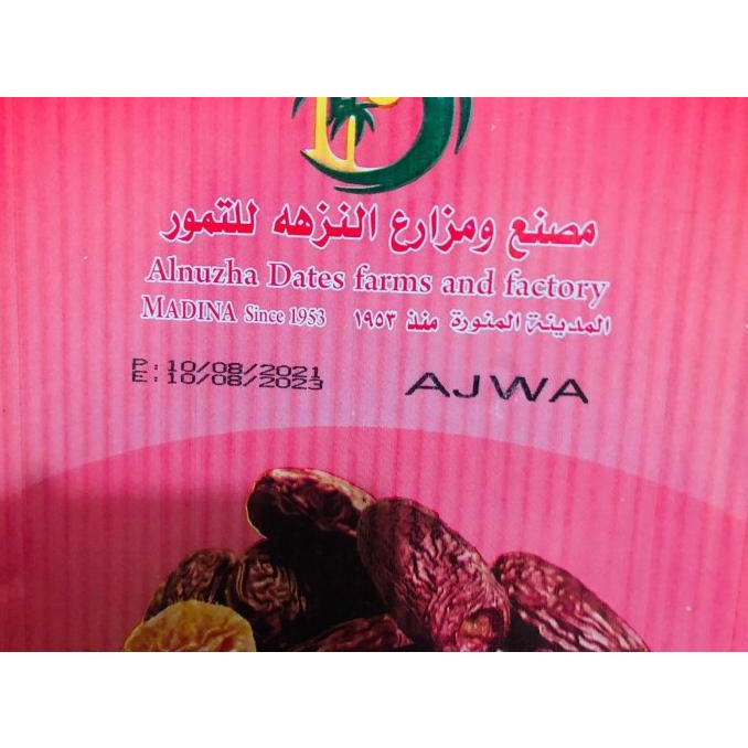 

Kurma Ajwa Madinah |Kurma Ajwa Premium Mix| Kurma Nabi 5 Kg Organik Pwjp_Qy14Z