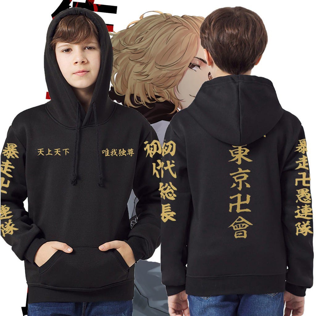 ANAK Sweater Hoodie Anome Tokyo Revengers Anak - Hoodie Touman Tokyo Revengers - Sweater Tokyo Manji