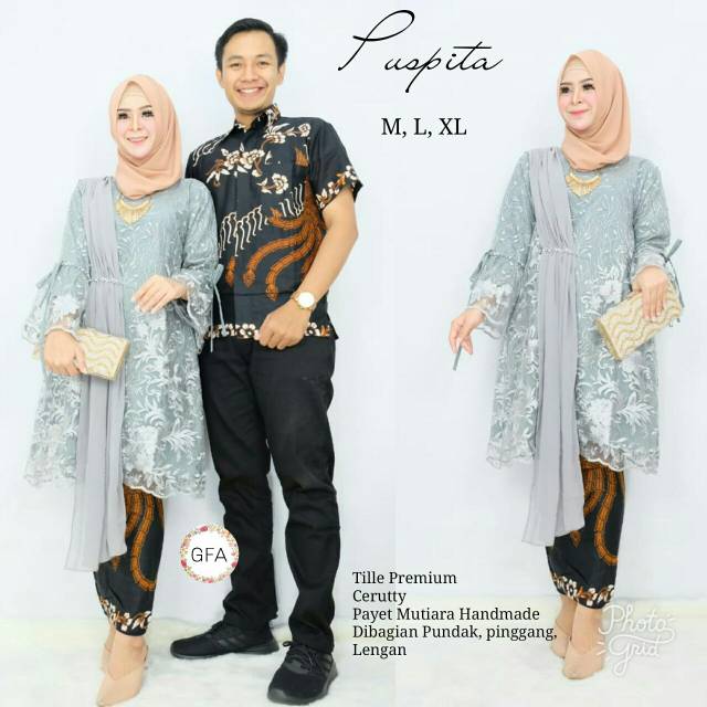 COUPLE PUSPITA BROKAT TILE MUTIARA MEWAH