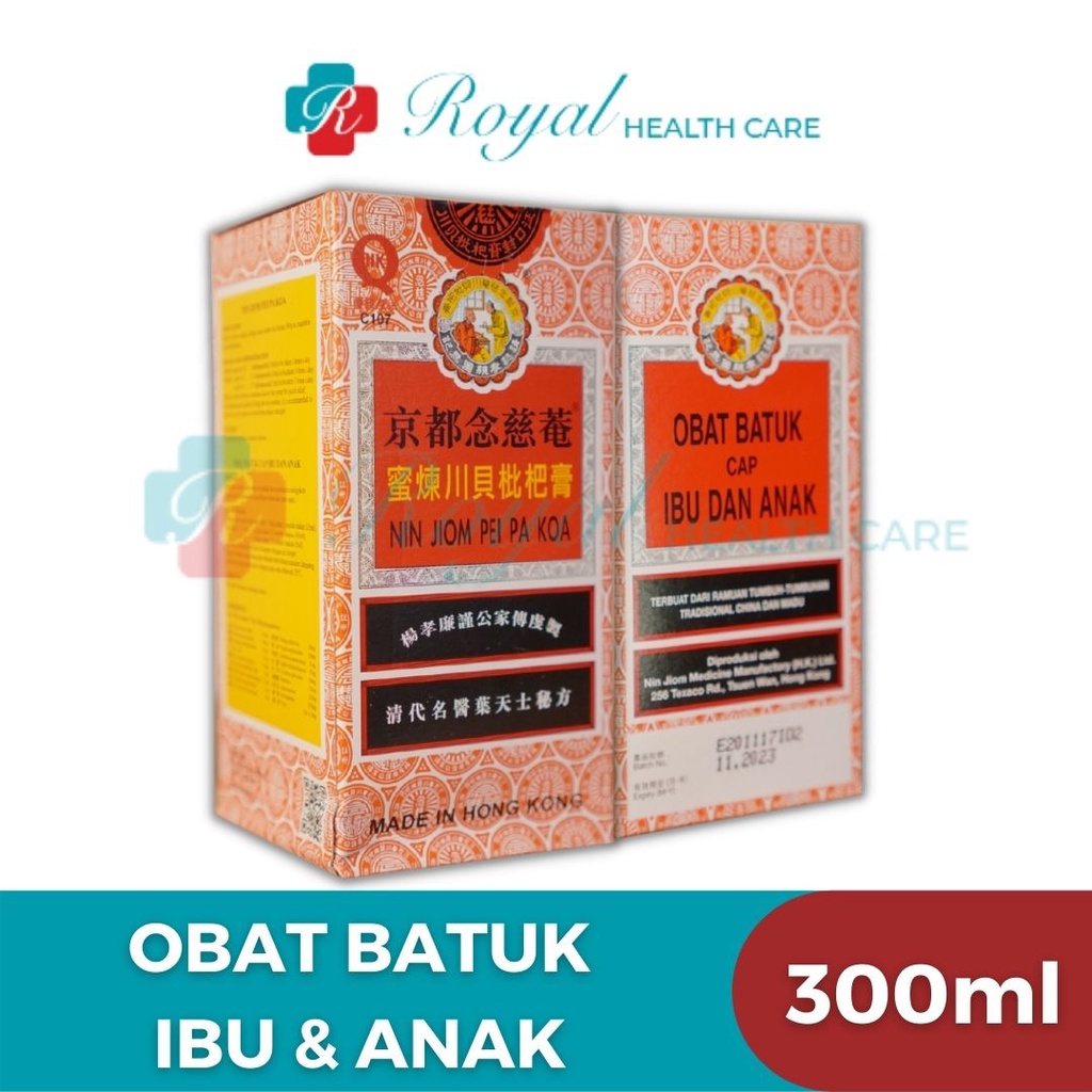 Herbal Cina Pei Pa Koa Obat Batuk Ibu dan Anak 300 ml