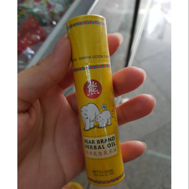 

Minyak gosok cap beruang kemasan baru 10 ml