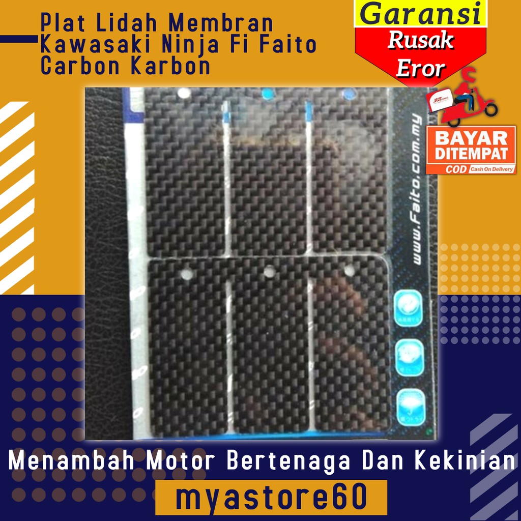 Plat Lidah Membran Kawasaki Ninja Fi Faito Carbon Karbon