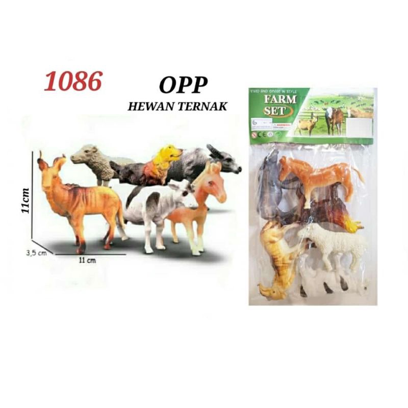 MAINAN HEWAN KARET TERNAK SAPI KAMBING
