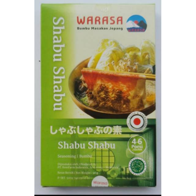 

WARASA BUMBU SHABU-SHABU 50gr