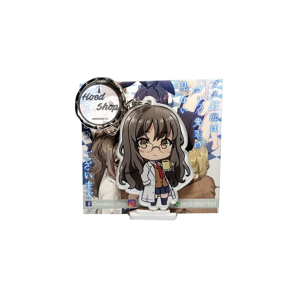 Gantungan Kunci Anime Seishun Buta Yarou Rio Futaba