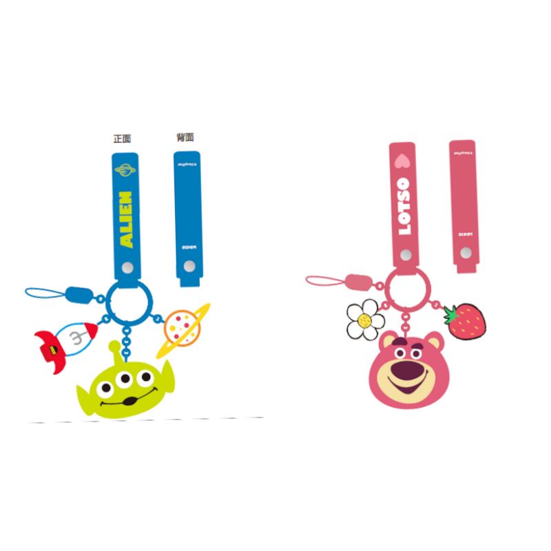 Miniso Lotso/Alien gantungan kunci/hp/tas serba guna