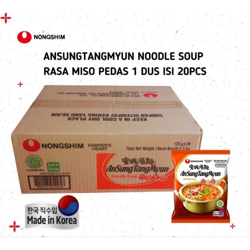 

ANSUNGTANGYUM NOODLE SOUP 1 DUS ISI 20PCS