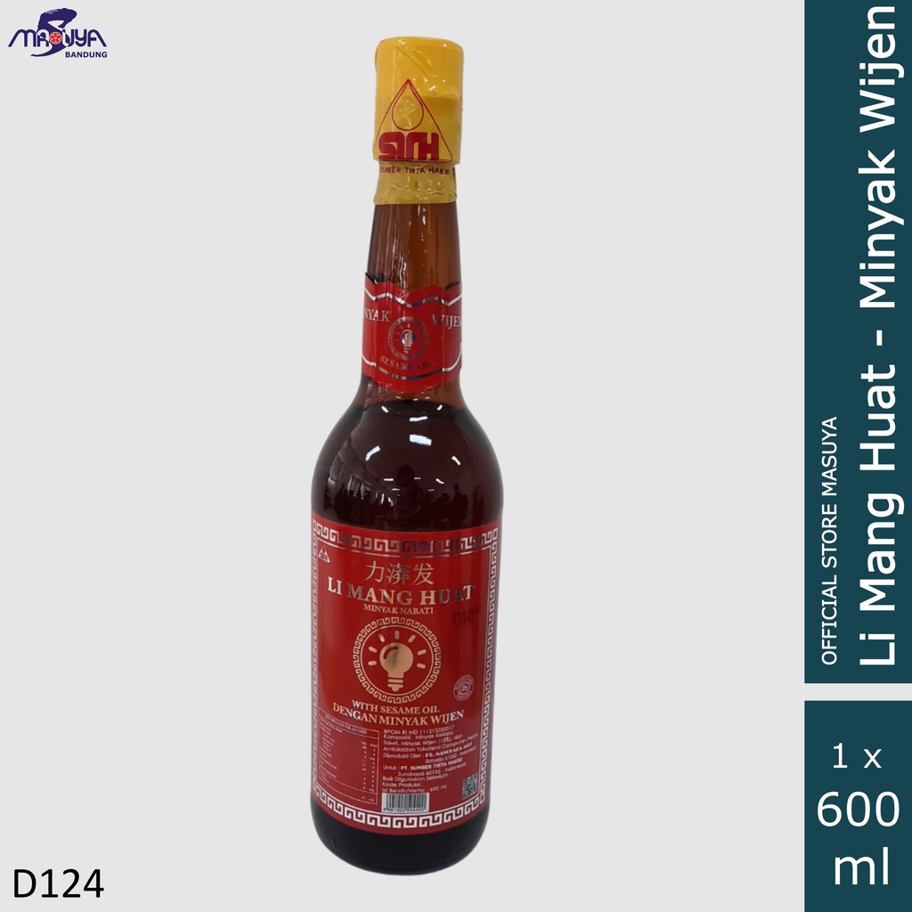 Minyak Wijen LI MANG HUAT [600 ml] HALAL