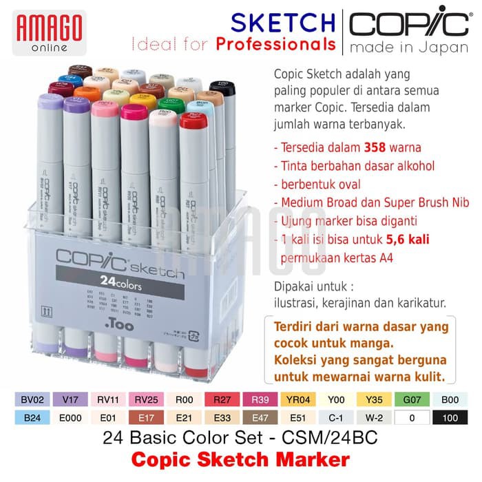 COPIC SKETCH - 24 COLOR SET - CSM/24BC