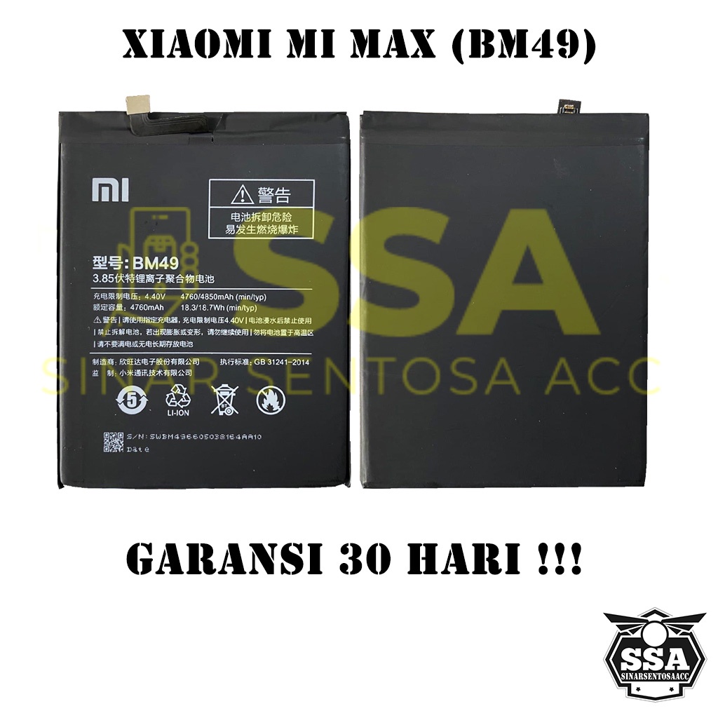 Baterai Xiaomi Mi Max BM49 MiMax XiaomiMax Redmi BM 49 Original OEM Batu Batere Batre Battery Batrai Batrei ori hp Xiao Mi Garansi