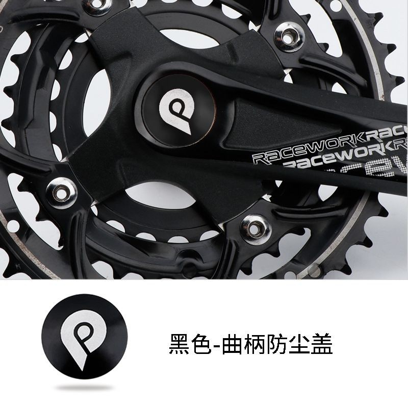 Penutup Crank Litepro Hollowtech 2