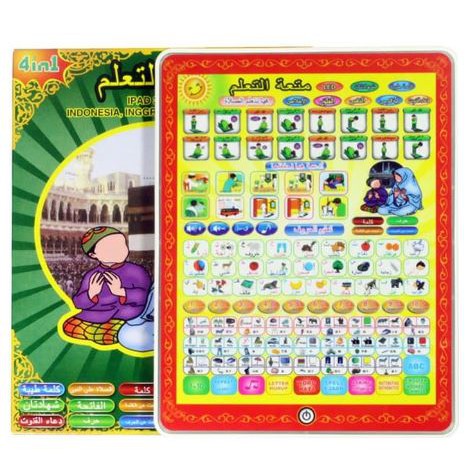 Playpad anak Muslim iPad Arab 4 bahasa / playpad Arab 4 bahasa