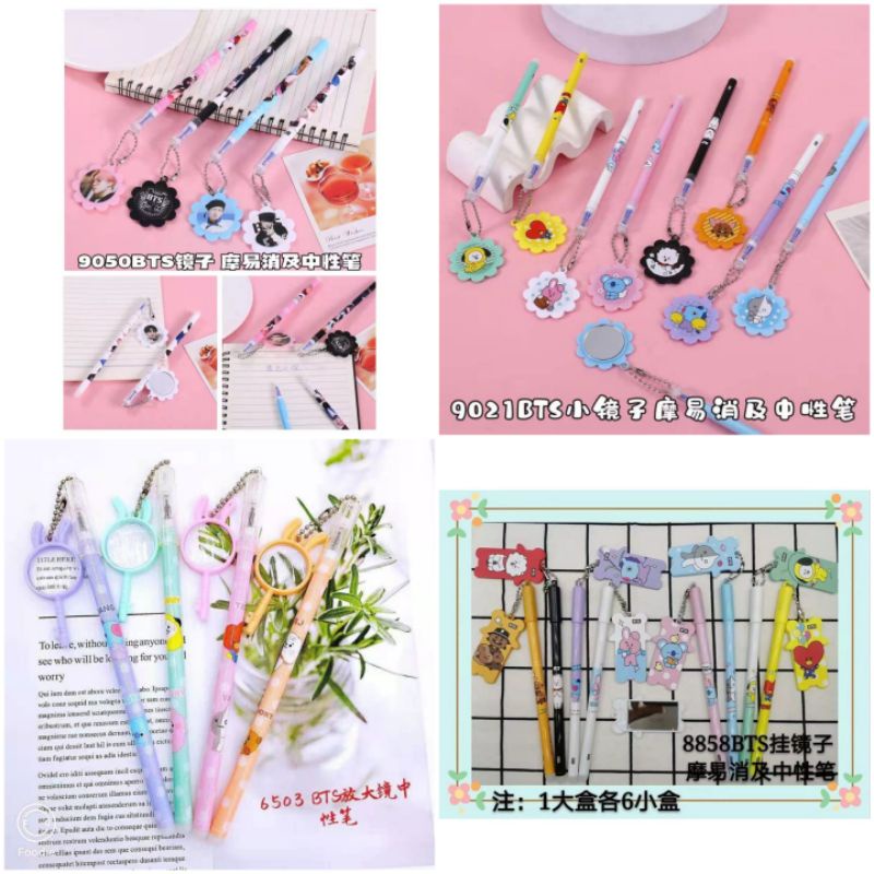 SATUAN 1 PCS Bolpen/ Pulpen/ Pena Rantai Gantungan + Cermin 8858/ Bunga Flower Mirror Kaca 9021/ Kel