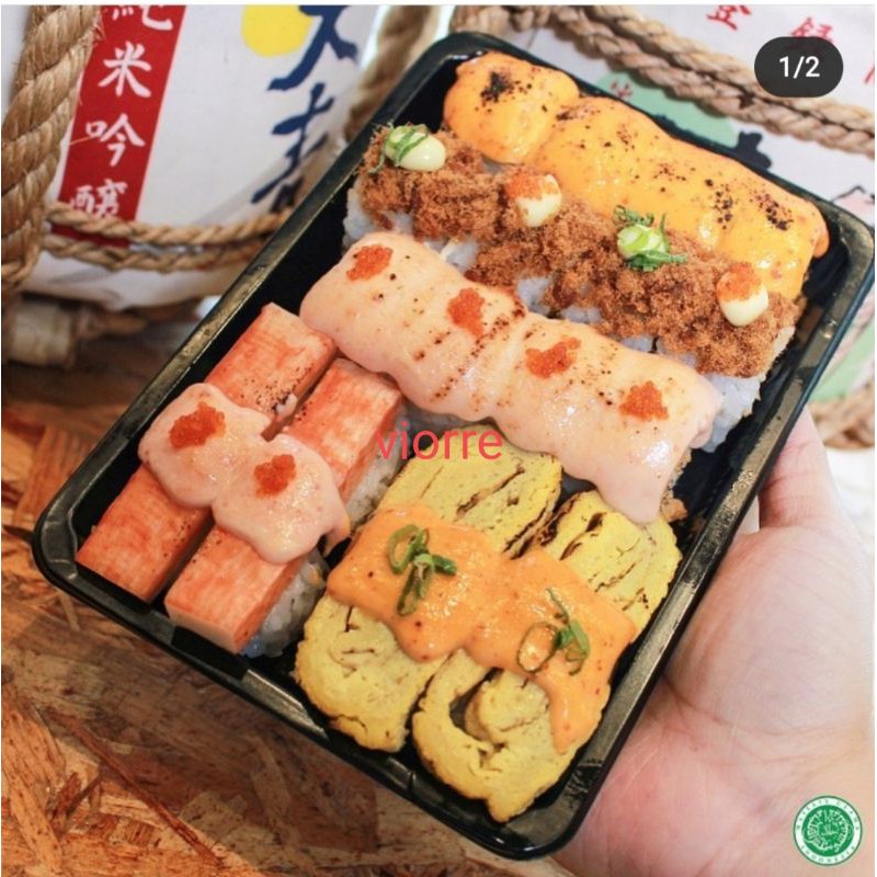 

Sushi Box SB20 / mika tray sushi / mika brownies - Propack