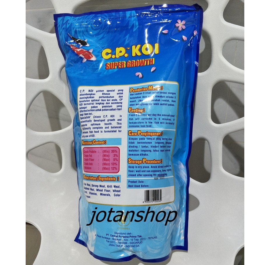 CP Koi Super Growth Small S 1Kg Makanan Pakan pelet Ikan fish food cpkoi