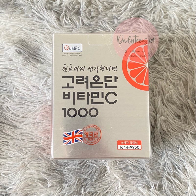 [READY STOCK] Korea Eundan Vitamin C1000 imun tubuh daya tahan tubuh imunitas tubuh kekebalan tubuh 