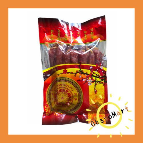 Sosis Babi Lapciong Cap Lima Kelelawar/ Premium Sausage NON-HALAL 500g