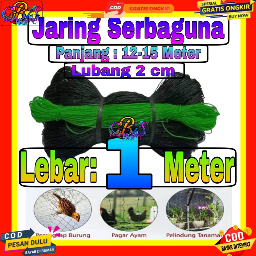 Jaring Ayam Lubang 2 cm Lebar 1 Meter / Jaring Pagar Ayam / Jaring Kandang Ayam / Jaring Pagar Kebun