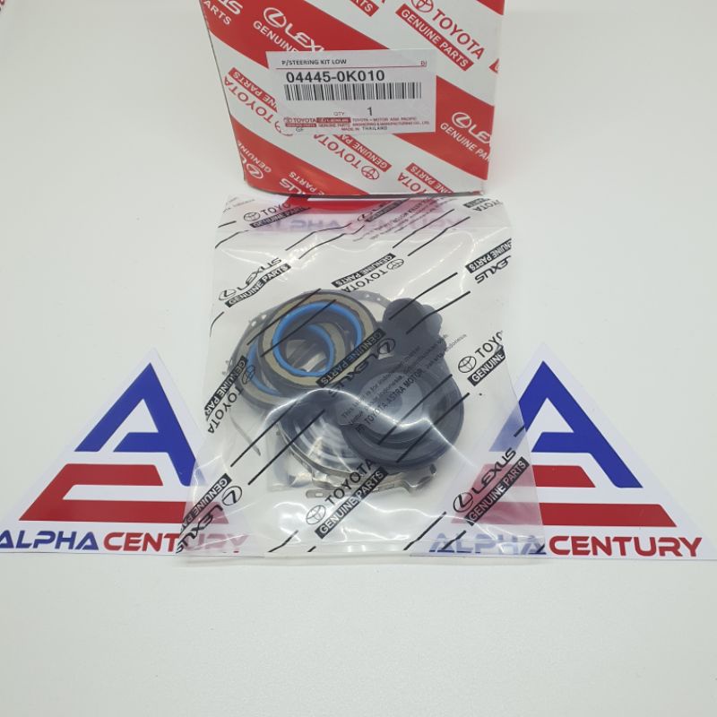 POWER STEERING KIT SEAL KIT BAWAH INNOVA FORTUNER BENSIN ORI GARANSI 1 BULAN