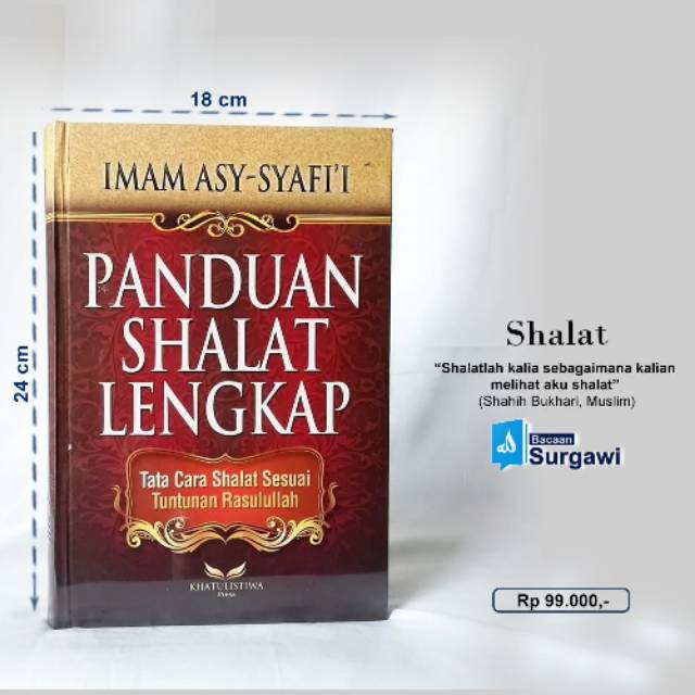 Panduan Shalat Lengkap Imam Asy Syafi I Shopee Indonesia