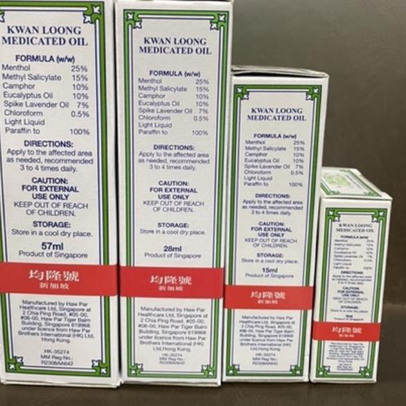 Special - Minyak Angin Kwan Loong Medicated Oil Asli Made In Singapore Kwan Long