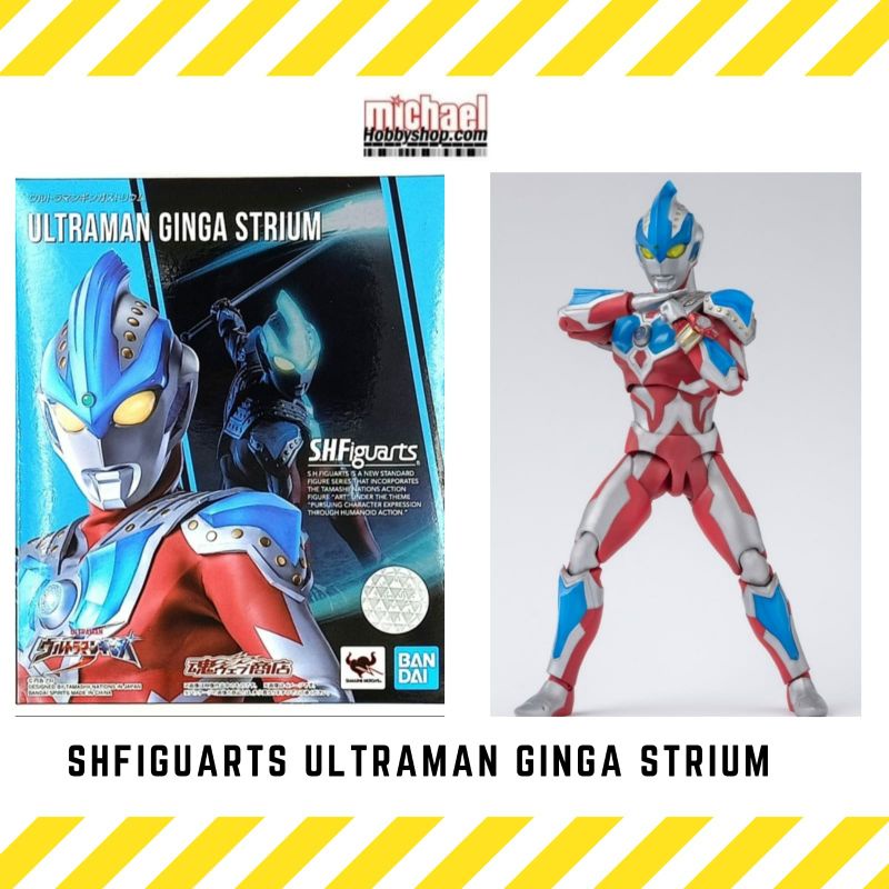 Bandai SHfiguarts Ultraman Ginga Strium