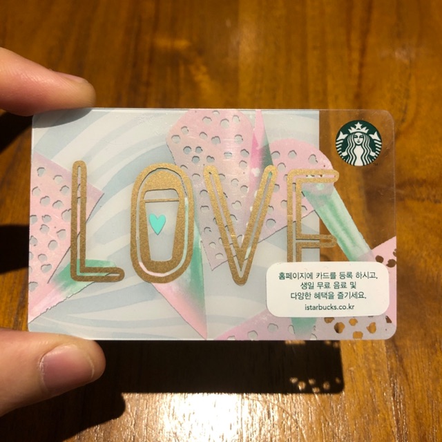 Starbucks Card Korea - LOVE - Valentine Edition - Limited