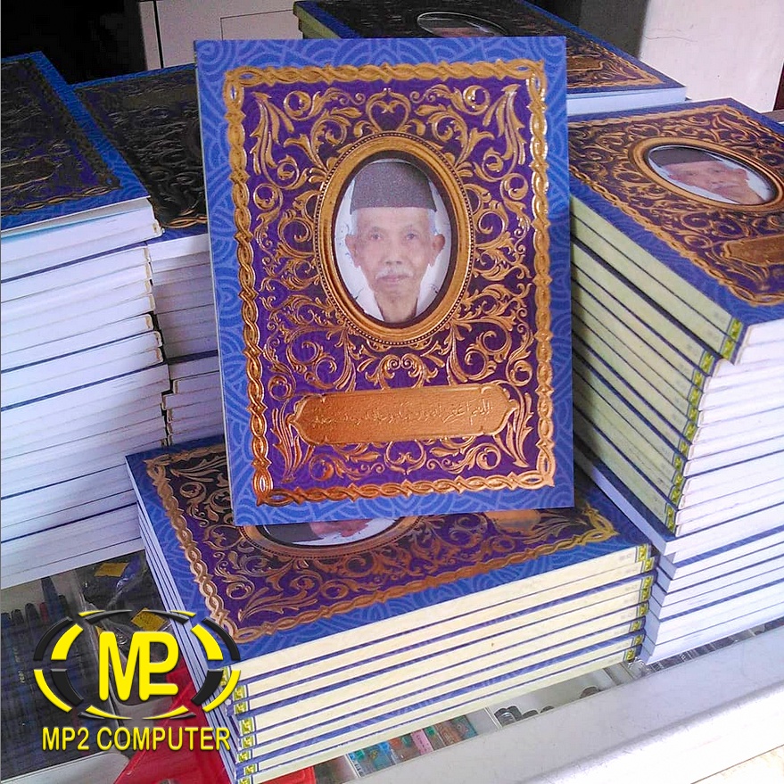 Buku Yasin & Tahlil Soft Cover Embos Emas 128 Hal (Surat Ayat Lengkap)